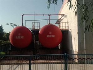 山西工業(yè)級(jí)鹽酸有哪些常見(jiàn)用途？鑫順源為您分析
