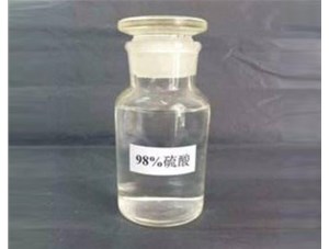 山西和濃鹽酸混合會(huì)發(fā)生什么反應(yīng)？